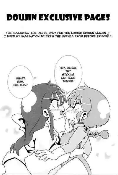 (C99) [One or Eight (Odochi)] Akane ga Ranma ♀ ni Zokkon na Ken | Akane Ranma ♀ is a chilling matter (Ranma 1/2) [English] [ChoriScans]