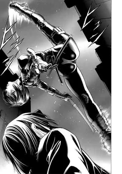 [Kabuki Shigeyuki] Nukirin [English] {Hennojin} [Digital]