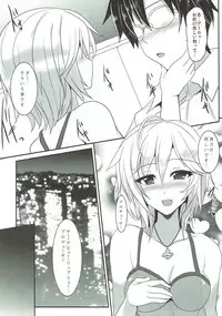 (C84) [YO-METDO (Yasakani An)] Renai Kansoku (THE IDOLM@STER CINDERELLA GIRLS)