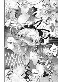 (Reitaisai 7) [Kuma-tan Flash! (Hanao)] Mebius：loop＋Omake (Touhou Project) [English] [DesuDesu]