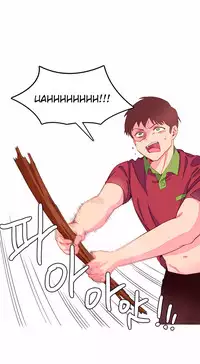 [Tankguy, ROZER] A World That I Rule Ch.01-35 [English] (Game of Scanlation) (Ongoing)