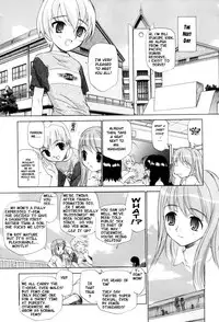 Fem City [English] [Rewrite] [nyar]