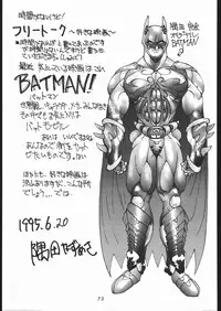 [Tsurikichi-Doumei (Umedama Nabu)] Tsukiumaya NanDemo-R