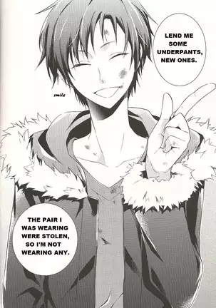 An Unavoidable Story