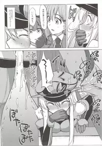 (COMIC1☆10) [Nori Tokumori (Iwanori)] Bisuhara (Kantai Collection -KanColle-)