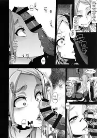 (C86) [Da Hootch (ShindoL)] TSF Monogatari Append 2.0 [English]