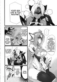 (C88) [Hotel Negresco (Negresco)] hepatica2.0 [Kyuuji Fuku Hen] (Xenosaga) [English] [Tigoris Translates]