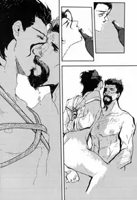 A MORE EP (Kishidan-ism)