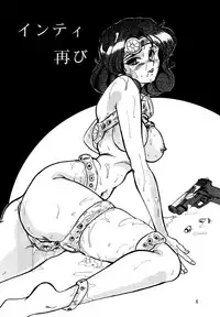 [Parupunte(Takushi Fukada)] F-23