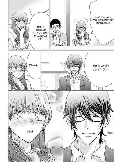 [Maguro Ouji] Nyota Ecchi. ~Ore, Onna no Karada de Gikei ni Zuppori Hamattemasu~ | Female Pleasure. ~I Turned into a Girl and Now I'm Addicted to My Step-Brother~ [English] [Digital]