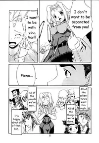 (C58) [Nagumo Curry-Bu (Nagumo)] Zoids No Hon | The Book of Zoids (ZOIDS: New Century) [English] [HMedia]