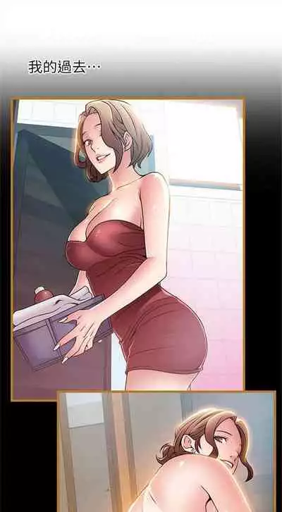 弱点 1-62 中文翻译（更新中）