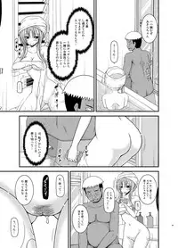 [valssu (Charu)] Roshutsu Shoujo Yuugi In Soushuuhen [Digital]