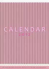 (C81) [Rico-ba (Rico)] CALENDAR 2012 [Incomplete]