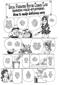 [Shintani Kaoru] Buttobi!! CPU ch 11+ extra [ENG by AnCo^2]