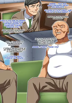 Yome no Tsureko ga Natsukanai node H de Shitsuke Shichaimashita