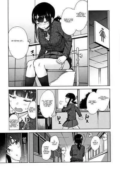 [Azuse] Kawaii Onnanoko o Tsuru Houhou - Method to catch a pretty girl Ch. 1-5 [English] [GMDTranslations]