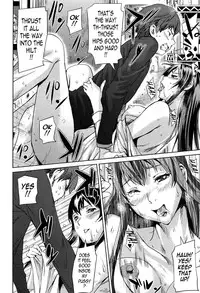 [Shiomaneki] Amanee! Ch. 1-4 [English] {Tadanohito}