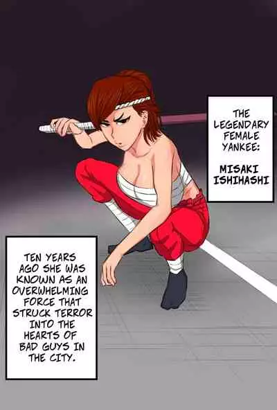 [Kintama Ookami] Zoku Kenka Saikyou Datta Ore no Kaachan ga Matsunaga no Chinpo ni Kanzen Haiboku Shita Hanashi Ryoujoku Hen - My Bad-ass Mom Was Pwned By Matsunaga's Big Dick 2 [English]