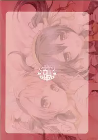 (SC65) [Ohoshisamadou (GEKO)] Kotori to Niko ga Himitsu no Sekkyaku shichau yo♥ (Love Live!)