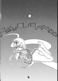 (C61) [YU-YU TEI (Katsuragi You)] Ruri Chobi (various)