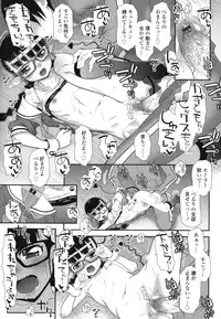 [mdo-h] Hadairo Kibun