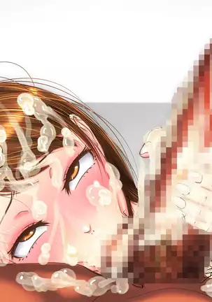 Basukebu Maneja no Senno Netorare Supesharu Menyu