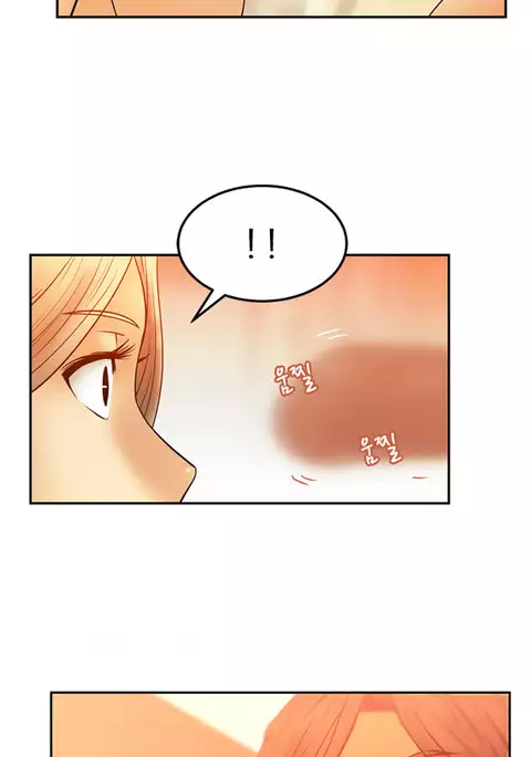My Office Ch.1-36