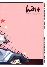 (C72) [Ngmyu (Tohgarashi Hideyu)] Code Gyass Sayoko-san ga Miteiru | Code Geass' Sayoko-san is Watching (CODE GEASS: Lelouch of the Rebellion) [English] [EHCOVE]