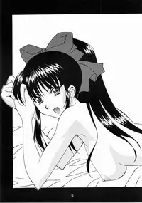 (C61) [GET YOU! (Hasegawa Atsuji, Morishita Kaoru)] LOVE LOVE GET YOU! 2 (Sakura Taisen)