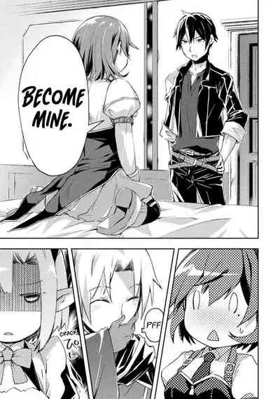 [Soseki Scans] Dungeon Kurashi no Moto Yuusha 1 | A Former Brave Resident in the Dungeon Vol. 1 [English]