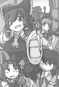 (Reitaisai 15) [Tekokids (Various)] Otona no Cookie ~Black & White~ (Touhou Project)
