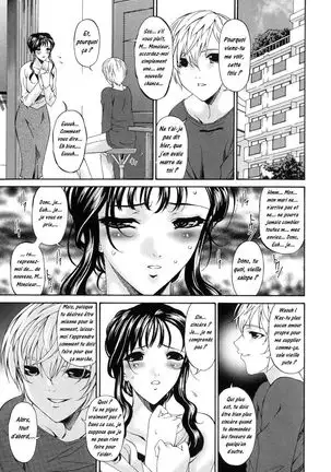 Tsumi Haha 1 - Mère Impure 1 Ch. 1-5