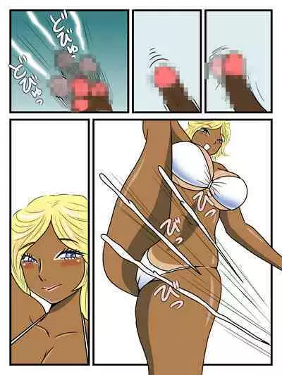 Majime na Haha ga Akuyuu no Eikyou de Bitch ni Natte ita | 好妈妈学坏了