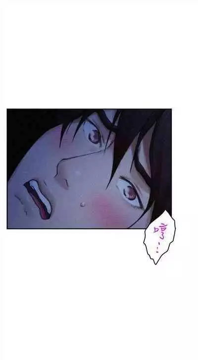 [龜足] S-Mate 1-100 官方中文（完結）