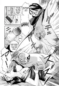 [Chuuka Naruto] Shikijo no Kusabi | Wedge of Lust [English] [SaHa]