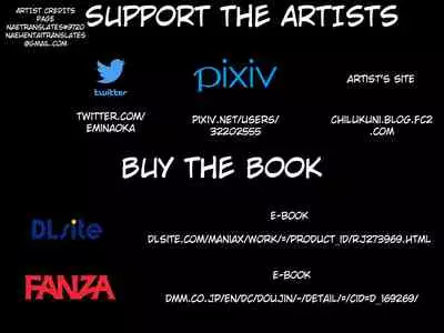 Danken 2 Oiwai Kantsuu Shiki Hen | Danken 2 Celebratory Penetration Arc