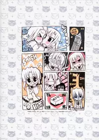 (C70) [Neko-bus Tei (Shaa)] THE Hayate DE Pon! Lite (Hayate no Gotoku!)