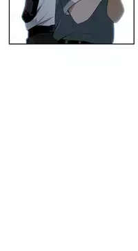 Take a Peek 偷窥 Ch.39~51 [Chinese]中文