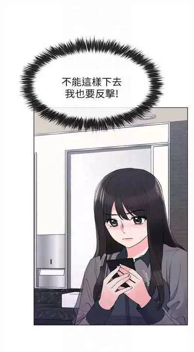 （周5）重考生 1-47 中文翻译（更新中）