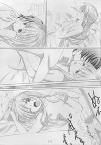 (SC35) [KamikireBasami (Yasuyuki) C.C.H (CODE GEASS: Lelouch of the Rebellion)