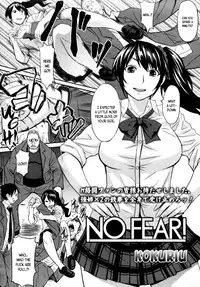 [Kokuriu] NO FEAR (Girls forM Vol.05) [English] [maipantsu + B.E.C. Scans]