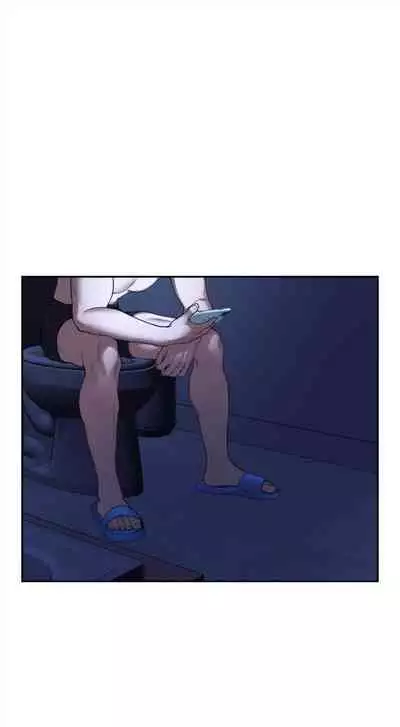 [週五] [龜足] S-Mate 1-89 官方中文（連載中）