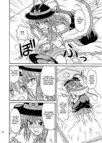 (C75) [Takakuya (Takaku Toshihiko)] Touhou Youjo Ranbu 9 (Touhou Project) [English] [desudesu]