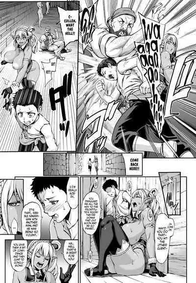 (C94) [Aodouhu (Neromashin)] Houjou no Reizoku Elf 4 [English] [progste] [Digital] [Decensored]