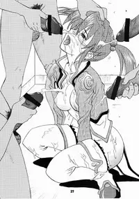 (C61) [GET YOU! (Hasegawa Atsuji, Morishita Kaoru)] LOVE LOVE GET YOU! 2 (Sakura Taisen)