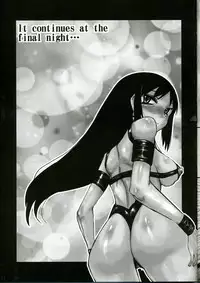 (C70) [YOMOTHUHIRASAKA (bbsacon)] Futanari Ayaka 2 Zettai Fukujuu Mazo Buta Choukyou (ToHeart)