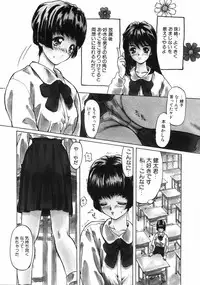 [MG Joe] First-Lesson