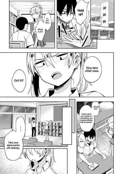 [Kanimura Ebio] I Tried a Hypnosis App to Get Revenge on the Girl Who Bullied Me (Comic Gucho Vol. 5) [English] [Dummie]