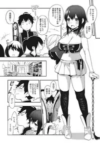 [Anthology] Yaritai Kanojo no Midara na Onedari [Digital]